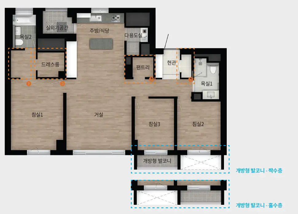반포 래미안 트리니원 분양가 일정 모델하우스