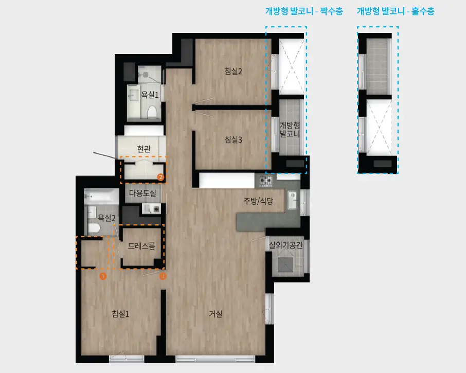 반포 래미안 트리니원 분양가 일정 모델하우스