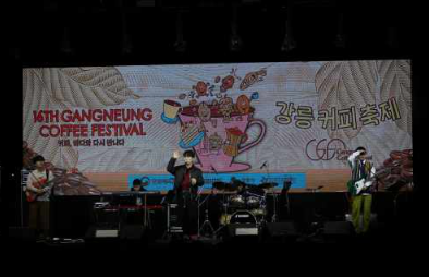 2025년 11월 가을 축제 청송사과축제 서산국화축제