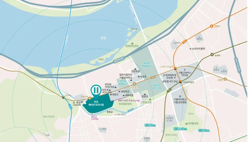 반포 래미안 트리니원 분양가 일정 모델하우스