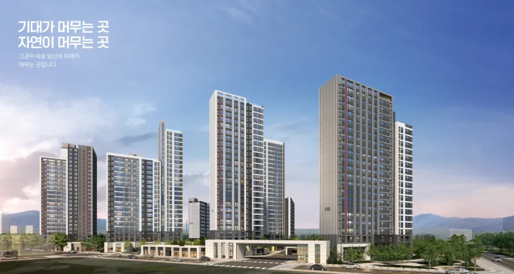 남양주 왕숙 B-17 공공분양 GTX 분양가 분양일정 모델하우스 평면도