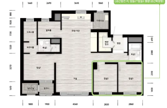 남양주 왕숙 B-17 공공분양 GTX 분양가 분양일정 모델하우스 평면도
