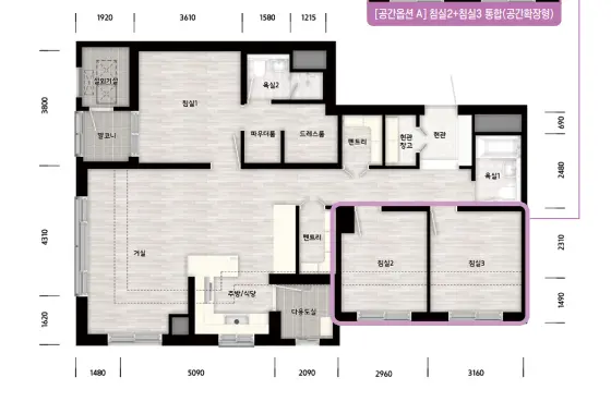 남양주 왕숙 B-17 공공분양 GTX 분양가 분양일정 모델하우스 평면도
