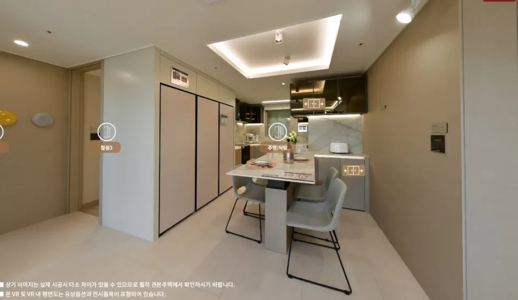 힐스테이트 광명11 분양가 입지 주차대수 모델하우스 시세 평면도