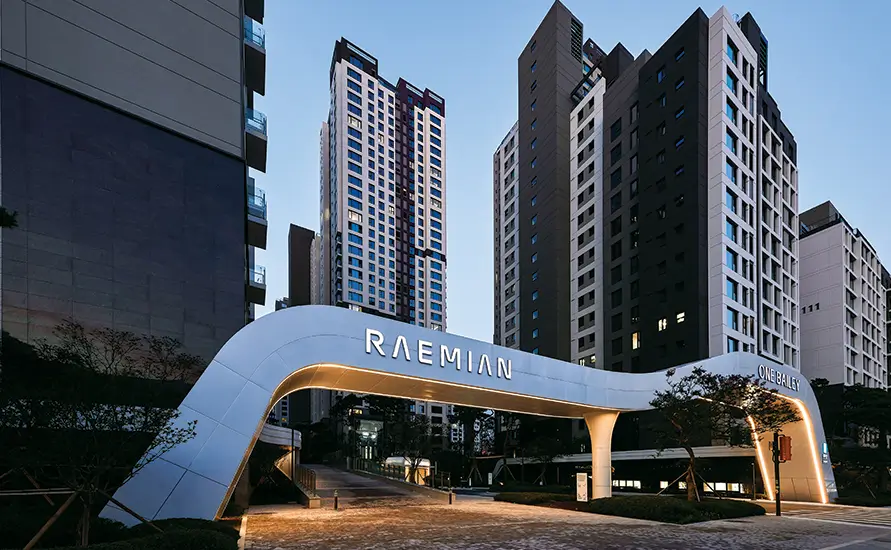 아파트 브랜드 순위 2025 브랜드 평판 래미안 힐스테이트 자이 롯데캐슬