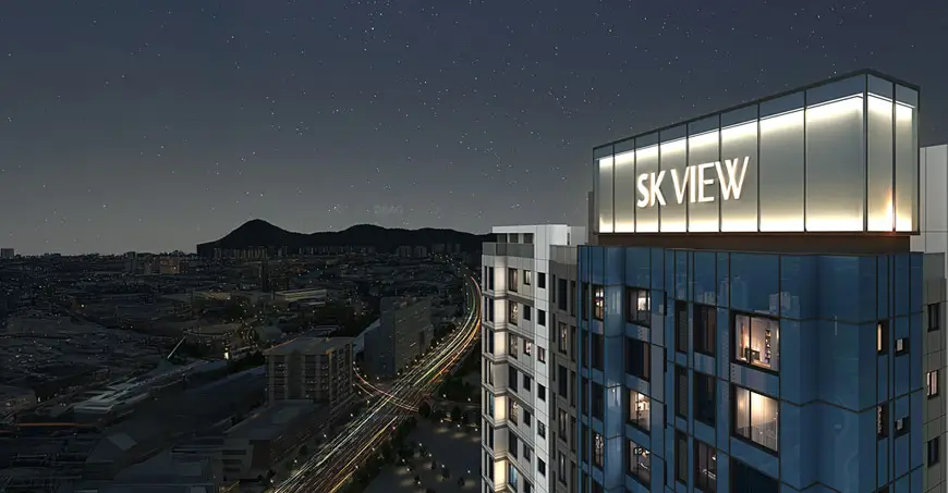 의왕시청역 SK뷰 아이파크 청약 분양가 분양일정 주변시세 규제지역 고천