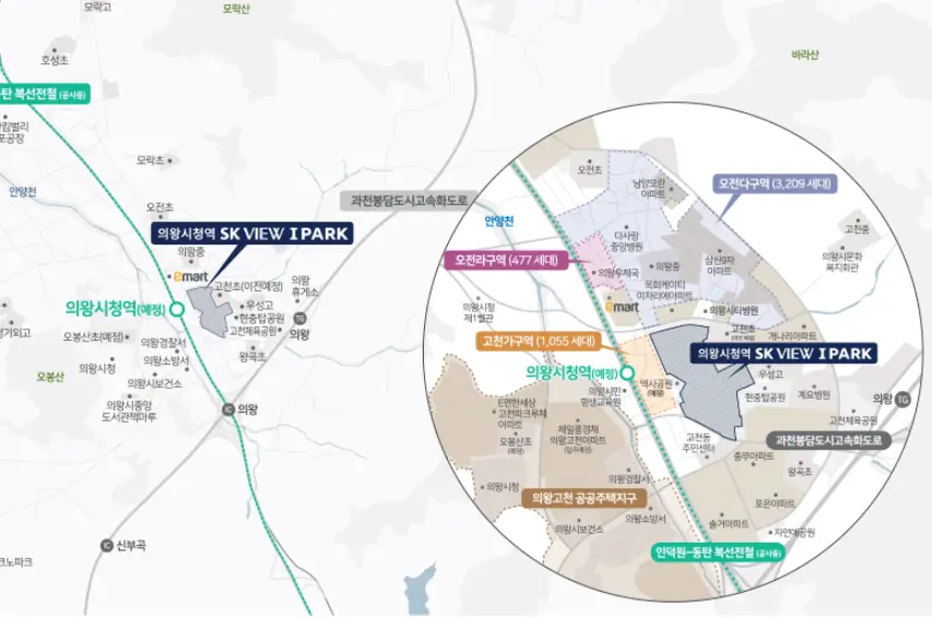 의왕시청역 SK뷰 아이파크 청약 분양가 분양일정 주변시세 규제지역 고천