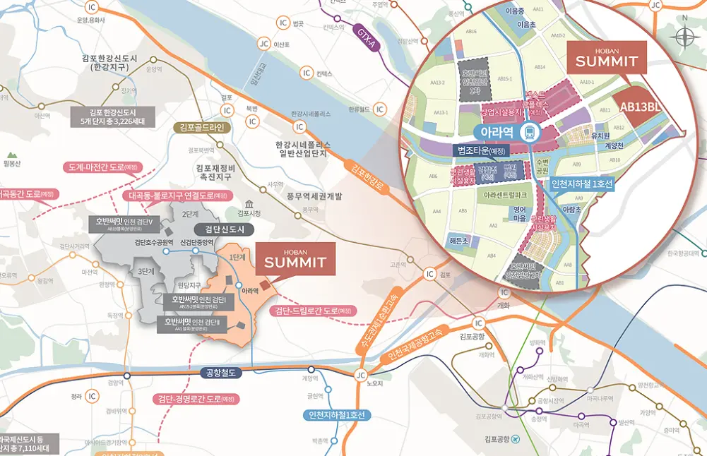 인천 검단 호반3차 AB13 분양가 분양일정 모델하우스 평면도 분양가상한가제 분상제 아라역