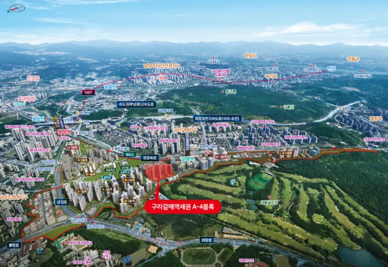 구리갈매 A4 공공분양 GTX-B 8호선 규제지역 투기과열지구 조정지역 분양가 분양일정 위치 세대수 주차대수 입주시기 A1 A2 차이 주변시세 안전마진 경춘선 초등학교 유치원 중학교 인프라 대출 청약자격 전매 재당첨 실거주 모델하우스