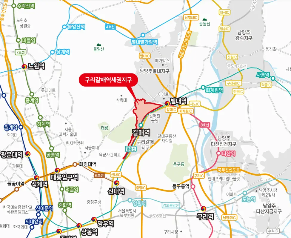 구리갈매 A4 공공분양 GTX-B 8호선 규제지역 투기과열지구 조정지역 분양가 분양일정 위치 세대수 주차대수 입주시기 A1 A2 차이 주변시세 안전마진 경춘선 초등학교 유치원 중학교 인프라 대출 청약자격 전매 재당첨 실거주 모델하우스