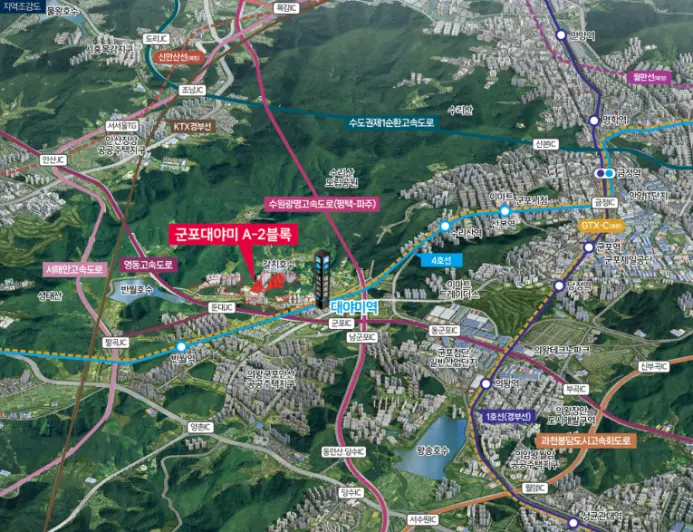 군포대야미 A2 신혼희망타운 분양가 계약금 분양일정 모델하우스 분상제 지원 자격 주변 시세