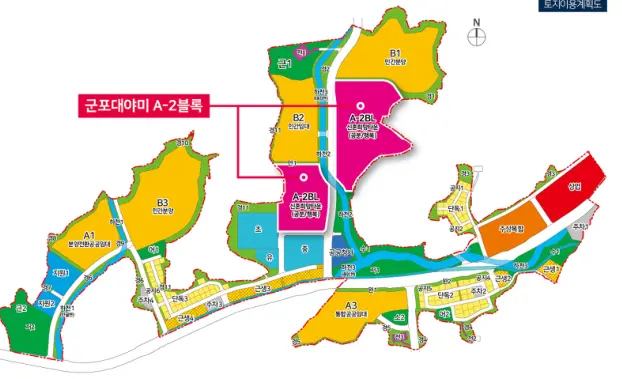 군포대야미 A2 신혼희망타운 분양가 계약금 분양일정 모델하우스 분상제 지원 자격 주변 시세