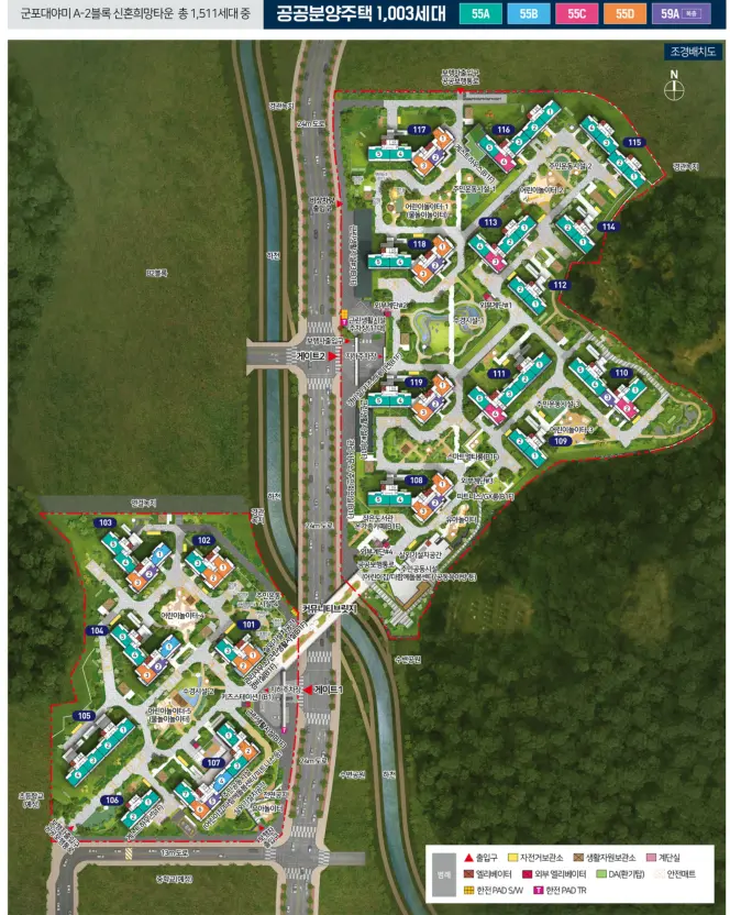 군포대야미 A2 신혼희망타운 분양가 계약금 분양일정 모델하우스 분상제 지원 자격 주변 시세
