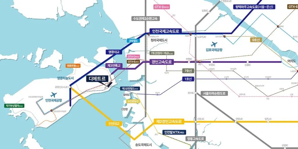 인천 영종 디에트르 라메르 1차 청약 공고 제3연륙교 위치 세대수 입주시기 주차대수 일반분양 주변시세 입지 교통 오션뷰 대출 LTV 청약일정 분양가 분양일정 청약자격 조건 모델하우스 평면도