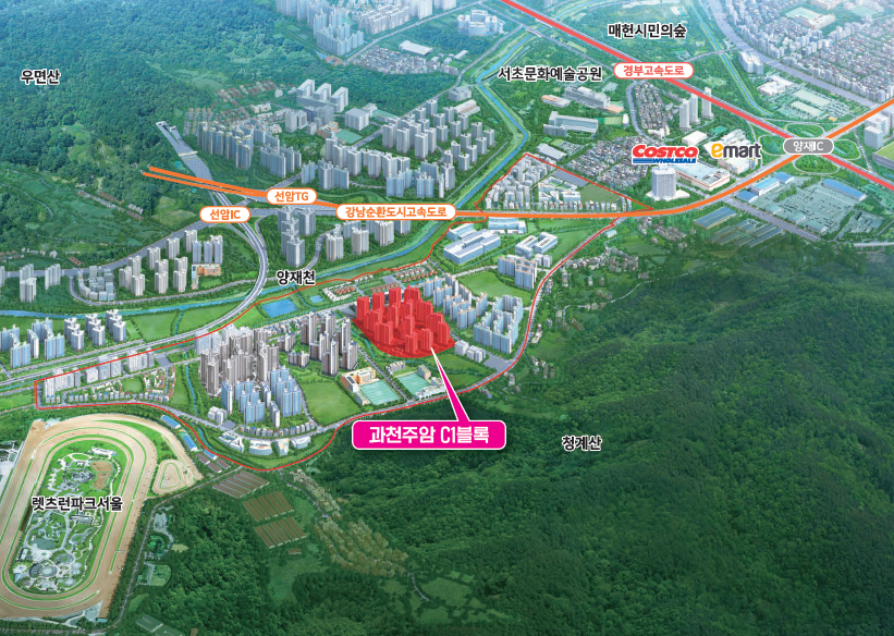 과천주암 C1 신혼희망타운 신희타 공공분양 로또청약 위례과천선 분양가 분양일정 평면도 모델하우스 LTV DSI DSR 규제지역 투기과열지구 대출규제 위치 세대수 주차대수 입주시기 서초 안전마진 입지 강남 양재천 관악산 대출 청약자격 모델하우스