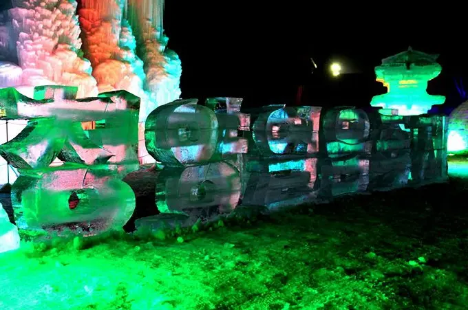 2025년 12월 겨울축제 평창송어축제 오색별빛정원전 칠갑산얼음분수축제 일정 장소 입장료 운영시간 주차정보 추천