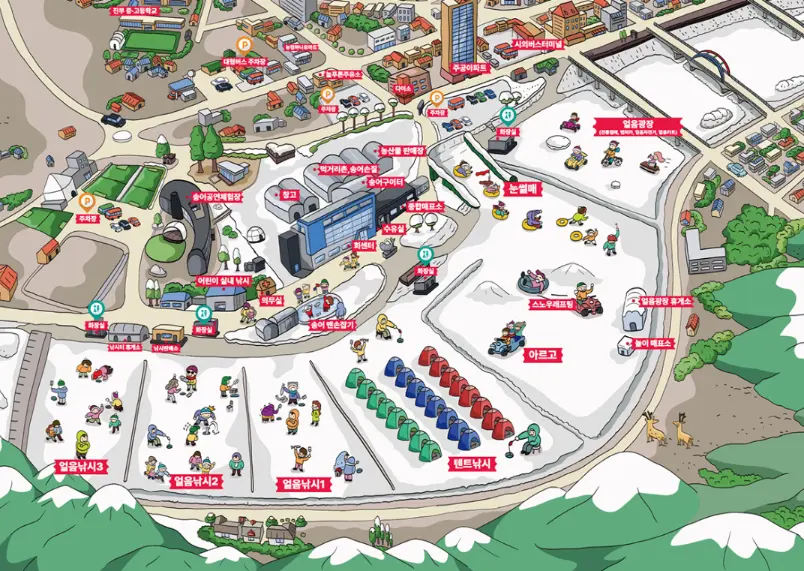 2025년 12월 겨울축제 평창송어축제 오색별빛정원전 칠갑산얼음분수축제 일정 장소 입장료 운영시간 주차정보 추천