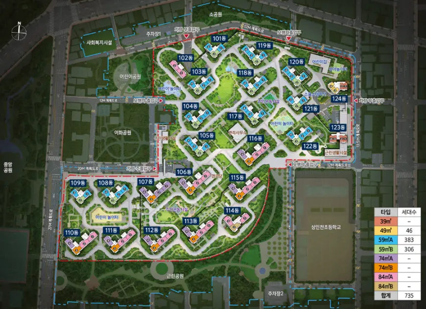 인천시청역 포레나더샵 gtx-b gtx 간석역 간석동 남동구 인천대입구역청약 분양 분양가 분양일정 모델하우스 청약자격 세대수 위치 주차대수 입주시기 발코니확장 주변시세 입지 안전마진 개발 호재 대출 규제 시나리오 전매 실거주 재당첨 우선순위 특공 특별공급 일반공급 발표 모델하우스 위치 전화번호 브랜드 평면도 LTV DSR DTI 규제 비규제 조감도 단지배치도 엘리베이터 엘베 단지설계 동호수배치 커뮤니티