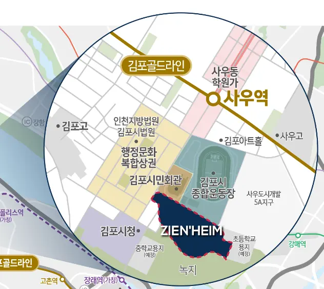 김포 사우역 지엔하임 청약 분양 사우역 역세권 김포골드라인 펜트하우스 풍무역 분양가 분양일정 청약 모델하우스 청약자격 세대수 위치 주차대수 입주시기 발코니확장 주변시세 입지 안전마진 개발 호재 대출 규제 시나리오 전매 실거주 재당첨 우선순위 특공 특별공급 일반공급 발표 모델하우스 위치 전화번호 브랜드 평면도