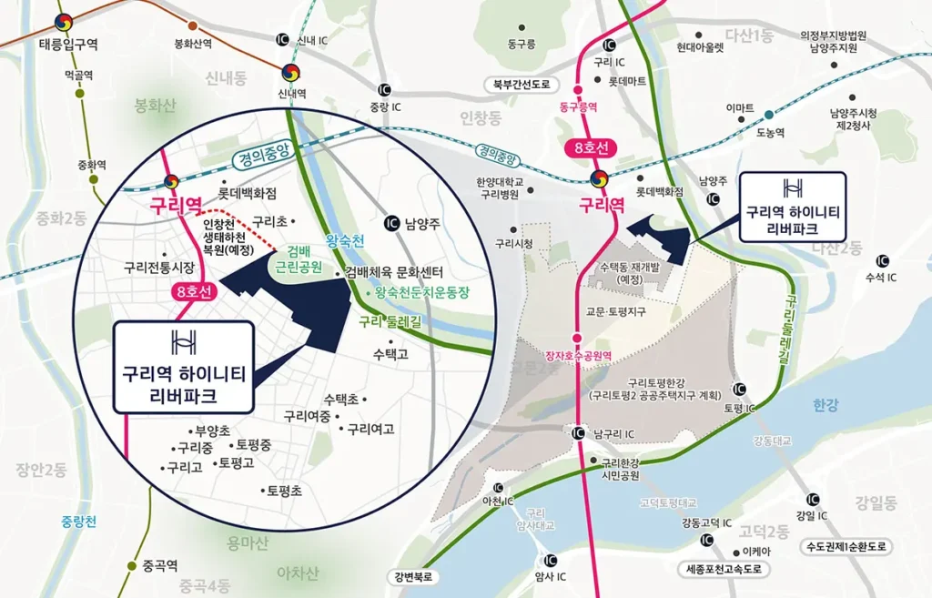 구리역 하이니티 리버파크 8호선 경의중양선 GTX 구리 수택동 재개발 청약 분양 분양가 분양일정 모델하우스 청약자격 세대수 위치 주차대수 입주시기 발코니확장 주변시세 입지 안전마진 개발 호재 대출 규제 시나리오 전매 실거주 재당첨 우선순위 특공 특별공급 일반공급 발표 모델하우스 위치 전화번호 브랜드 평면도 LTV DSR DTI 규제 비규제 조감도 단지배치도 엘리베이터 엘베 단지설계 동호수배치 커뮤니티