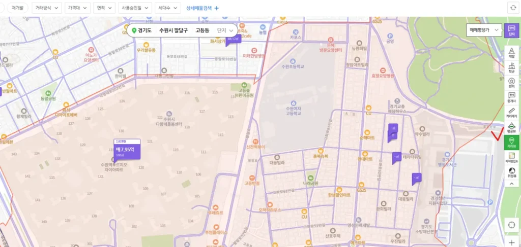 부동산 아파트 매매 랜선 임장 손품 저평가 구축 네이버부동산 호갱노노 차이 평형 세대수 입주년차 가격 분위지도 갭가격 시세 실거래 부동산앱 추천