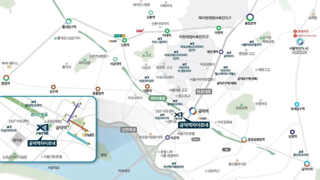 공덕역 자이르네 5호선 6호선 9호선 공항철도 청약 분양 분양가 분양일정 모델하우스 청약자격 세대수 위치 주차대수 입주시기 발코니확장 주변시세 입지 안전마진 개발 호재 대출 규제 시나리오 전매 실거주 재당첨 우선순위 특공 특별공급 일반공급 발표 모델하우스 위치 전화번호 브랜드 평면도 LTV DSR DTI 규제 비규제 조감도 단지배치도 엘리베이터 엘베 단지설계 동호수배치 커뮤니티 59 52 48