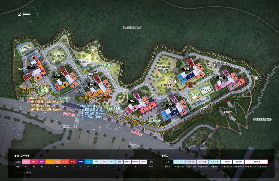 경기광주역 롯데캐슬 시그니처 1단지 2단지 쌍령공원 GTX-D 경강선 수서광주선 청약 분양 분양가 분양일정 모델하우스 청약자격 세대수 위치 주차대수 입주시기 발코니확장 주변시세 입지 안전마진 개발 호재 대출 규제 시나리오 전매 실거주 재당첨 우선순위 특공 특별공급 일반공급 발표 모델하우스 위치 전화번호 브랜드 평면도 LTV DSR DTI 규제 비규제 조감도 단지배치도 엘리베이터 엘베 단지설계 동호수배치 커뮤니티