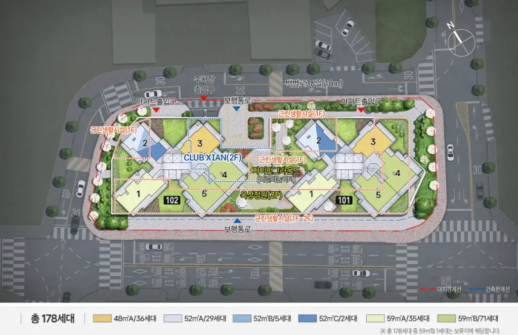 공덕역 자이르네 5호선 6호선 9호선 공항철도 청약 분양 분양가 분양일정 모델하우스 청약자격 세대수 위치 주차대수 입주시기 발코니확장 주변시세 입지 안전마진 개발 호재 대출 규제 시나리오 전매 실거주 재당첨 우선순위 특공 특별공급 일반공급 발표 모델하우스 위치 전화번호 브랜드 평면도 LTV DSR DTI 규제 비규제 조감도 단지배치도 엘리베이터 엘베 단지설계 동호수배치 커뮤니티 59 52 48