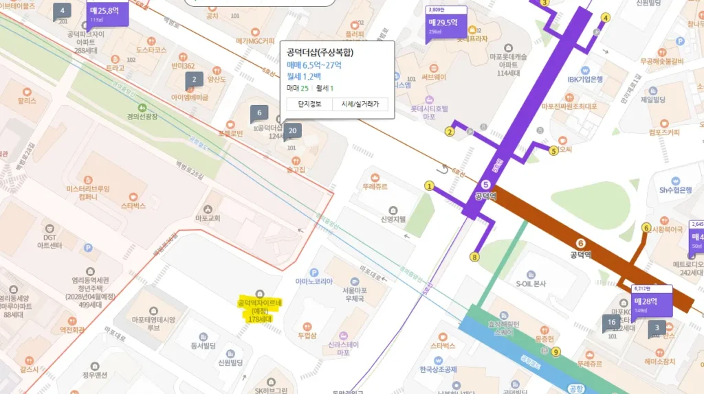 공덕역 자이르네 5호선 6호선 9호선 공항철도 청약 분양 분양가 분양일정 모델하우스 청약자격 세대수 위치 주차대수 입주시기 발코니확장 주변시세 입지 안전마진 개발 호재 대출 규제 시나리오 전매 실거주 재당첨 우선순위 특공 특별공급 일반공급 발표 모델하우스 위치 전화번호 브랜드 평면도 LTV DSR DTI 규제 비규제 조감도 단지배치도 엘리베이터 엘베 단지설계 동호수배치 커뮤니티 59 52 48