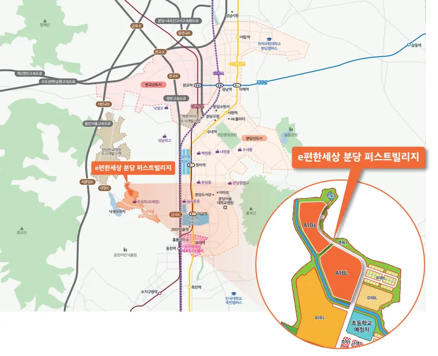 e편한세상 분당 퍼스트필리지 분당 판교 동천역 모기지 신혼희망타운 신희타 공공분양 안전마진 청약 분양 분양가 분양일정 모델하우스 청약자격 세대수 위치 주차대수 입주시기 발코니확장 주변시세 입지 안전마진 개발 호재 대출 규제 시나리오 전매 실거주 재당첨 우선순위 특공 특별공급 일반공급 발표 모델하우스 위치 전화번호 브랜드 평면도 LTV DSR DTI 규제 비규제 조감도 단지배치도 엘리베이터 엘베 단지설계 동호수배치 커뮤니티