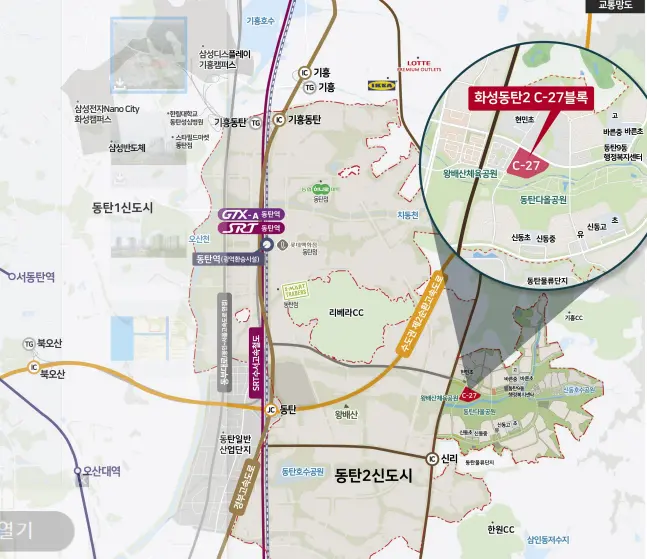 화성동탄2블록 C-27 공공분양 동탄역 GTX 트램 삼성전자 청약 분양 분양가 분양일정 모델하우스 청약자격 세대수 위치 주차대수 입주시기 발코니확장 주변시세 입지 안전마진 개발 호재 대출 규제 시나리오 전매 실거주 재당첨 우선순위 특공 특별공급 일반공급 발표 모델하우스 위치 전화번호 브랜드 평면도 LTV DSR DTI 규제 비규제 조감도 단지배치도 엘리베이터 엘베 단지설계 동호수배치 커뮤니티 실거주 전매제한 취득세 규제 전매 재당첨 거주의무