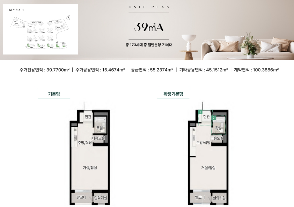 장위 푸르지오 마크원 뉴타운 돌곶이역 석계역 상월곡역 장위초 청약 분양 분양가 분양일정 모델하우스 청약자격 세대수 위치 주차대수 입주시기 발코니확장 주변시세 입지 안전마진 개발 호재 대출 규제 시나리오 전매 실거주 재당첨 우선순위 특공 특별공급 일반공급 발표 모델하우스 위치 전화번호 브랜드 평면도 LTV DSR DTI 규제 비규제 조감도 단지배치도 엘리베이터 엘베 단지설계 동호수배치 커뮤니티 평면도 59 74 84 펜트 공공분양 신희타 신혼희망타운 분상제 계약금 중도금 잔금