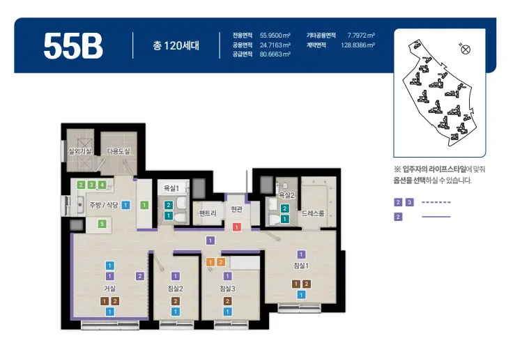 부천역곡 A2 공공분양 신희타 신혼희망타운 공공주택 역곡역 GTXB 까치울역 청약 분양 분양가 분양일정 모델하우스 청약자격 세대수 위치 주차대수 입주시기 발코니확장 주변시세 입지 안전마진 개발 호재 대출 규제 시나리오 전매 실거주 재당첨 우선순위 특공 특별공급 일반공급 발표 모델하우스 위치 전화번호 브랜드 평면도 LTV DSR DTI 규제 비규제 조감도 단지배치도 엘리베이터 엘베 단지설계 동호수배치 커뮤니티 평면도 59 74 84 펜트 공공분양 신희타 신혼희망타운 분상제 계약금 중도금 잔금