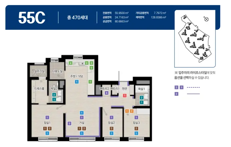 부천역곡 A2 공공분양 신희타 신혼희망타운 공공주택 역곡역 GTXB 까치울역 청약 분양 분양가 분양일정 모델하우스 청약자격 세대수 위치 주차대수 입주시기 발코니확장 주변시세 입지 안전마진 개발 호재 대출 규제 시나리오 전매 실거주 재당첨 우선순위 특공 특별공급 일반공급 발표 모델하우스 위치 전화번호 브랜드 평면도 LTV DSR DTI 규제 비규제 조감도 단지배치도 엘리베이터 엘베 단지설계 동호수배치 커뮤니티 평면도 59 74 84 펜트 공공분양 신희타 신혼희망타운 분상제 계약금 중도금 잔금