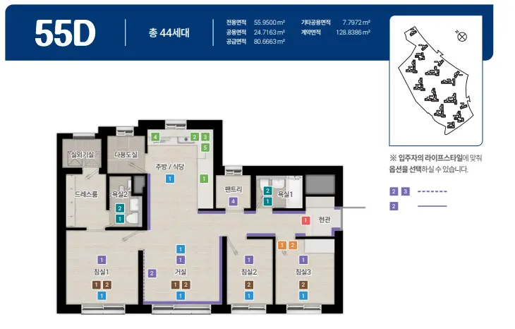 부천역곡 A2 공공분양 신희타 신혼희망타운 공공주택 역곡역 GTXB 까치울역 청약 분양 분양가 분양일정 모델하우스 청약자격 세대수 위치 주차대수 입주시기 발코니확장 주변시세 입지 안전마진 개발 호재 대출 규제 시나리오 전매 실거주 재당첨 우선순위 특공 특별공급 일반공급 발표 모델하우스 위치 전화번호 브랜드 평면도 LTV DSR DTI 규제 비규제 조감도 단지배치도 엘리베이터 엘베 단지설계 동호수배치 커뮤니티 평면도 59 74 84 펜트 공공분양 신희타 신혼희망타운 분상제 계약금 중도금 잔금