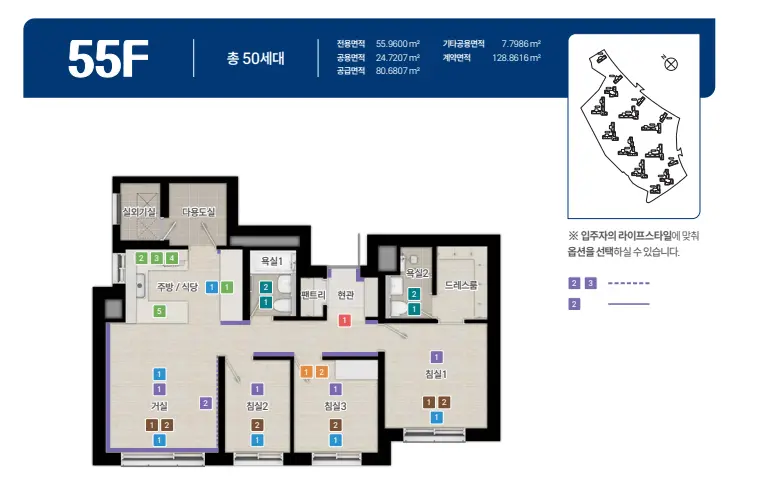 부천역곡 A2 공공분양 신희타 신혼희망타운 공공주택 역곡역 GTXB 까치울역 청약 분양 분양가 분양일정 모델하우스 청약자격 세대수 위치 주차대수 입주시기 발코니확장 주변시세 입지 안전마진 개발 호재 대출 규제 시나리오 전매 실거주 재당첨 우선순위 특공 특별공급 일반공급 발표 모델하우스 위치 전화번호 브랜드 평면도 LTV DSR DTI 규제 비규제 조감도 단지배치도 엘리베이터 엘베 단지설계 동호수배치 커뮤니티 평면도 59 74 84 펜트 공공분양 신희타 신혼희망타운 분상제 계약금 중도금 잔금