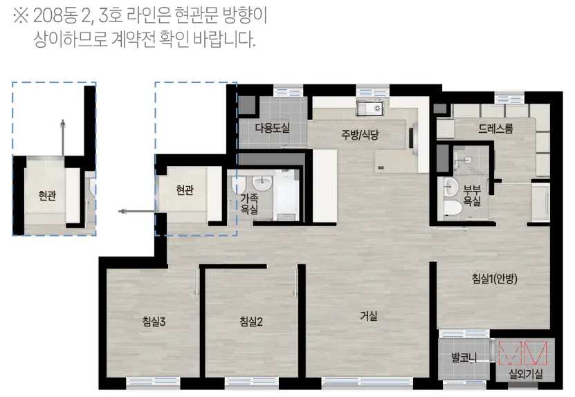 북오산자이 드포레 리버블시티 동탄 오산 평면도 오산대역 세교 청약 분양 분양가 분양일정 모델하우스 청약자격 세대수 위치 주차대수 입주시기 발코니확장 주변시세 입지 안전마진 개발 호재 대출 규제 시나리오 전매 실거주 재당첨 우선순위 특공 특별공급 일반공급 발표 모델하우스 위치 전화번호 브랜드 평면도 LTV DSR DTI 규제 비규제 조감도 단지배치도 엘리베이터 엘베 단지설계 동호수배치 커뮤니티