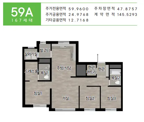 e편한세상 분당 퍼스트필리지 분당 판교 동천역 모기지 신혼희망타운 신희타 공공분양 안전마진 청약 분양 분양가 분양일정 모델하우스 청약자격 세대수 위치 주차대수 입주시기 발코니확장 주변시세 입지 안전마진 개발 호재 대출 규제 시나리오 전매 실거주 재당첨 우선순위 특공 특별공급 일반공급 발표 모델하우스 위치 전화번호 브랜드 평면도 LTV DSR DTI 규제 비규제 조감도 단지배치도 엘리베이터 엘베 단지설계 동호수배치 커뮤니티
