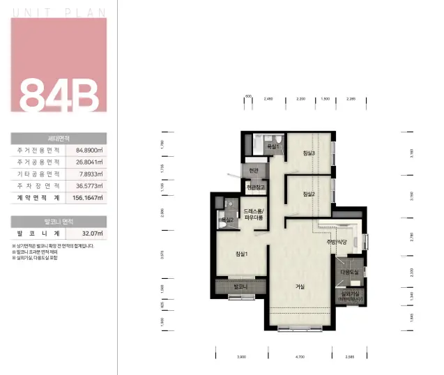 화성동탄2블록 C-27 공공분양 동탄역 GTX 트램 삼성전자 청약 분양 분양가 분양일정 모델하우스 청약자격 세대수 위치 주차대수 입주시기 발코니확장 주변시세 입지 안전마진 개발 호재 대출 규제 시나리오 전매 실거주 재당첨 우선순위 특공 특별공급 일반공급 발표 모델하우스 위치 전화번호 브랜드 평면도 LTV DSR DTI 규제 비규제 조감도 단지배치도 엘리베이터 엘베 단지설계 동호수배치 커뮤니티 실거주 전매제한 취득세 규제 전매 재당첨 거주의무